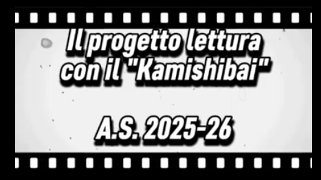 Progetto Lettura con il Kamishibai